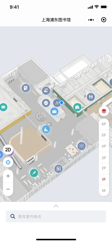 2D 地图首页